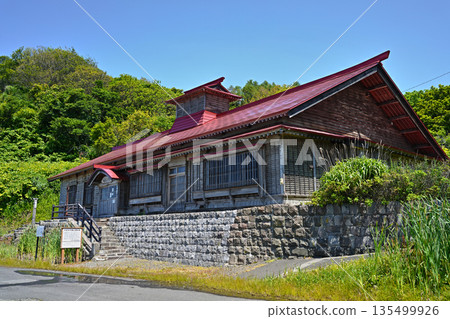 Hamamasu Local History Museum Hamamasu Local History Museum 135499926