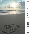Have a nice day♪ A message from the beach in Vietnam Have a nice day♪ A message from the beach in Vietnam 135499941