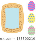 Easter Material Set: Wicker Basket and 3 Decorative Eggs (View from Above) [Craft Modern] 135500210