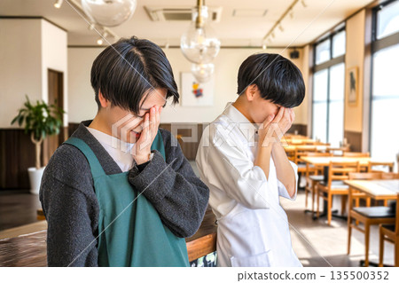 Staff who seem to be suffering 135500352