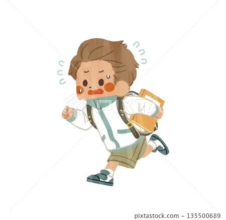 Elementary school student running with a book - Gash 135500689