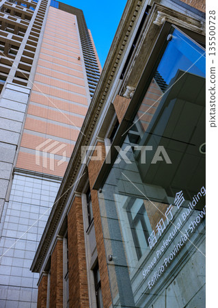 Gunma Prefectural Government Office Showa Building and New Building Gunma Prefectural Government Office Showa Building and New Building 135500728