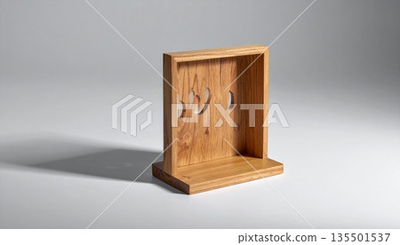 Empty book stand against a light gray background 135501537
