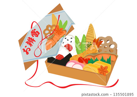Illustration of an open ekiben box containing grilled salmon 135501895
