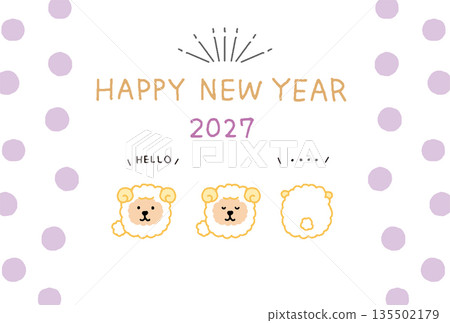 2027 New Year's Card - Cute and round illustrations of the Year of the Sheep 2027 New Year's Card - Cute and round illustrations of the Year of the Sheep 135502179