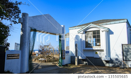 天神島海洋自然展望公園 135505685