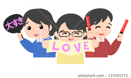 Illustration of women cheering on their favorite idols Illustration of women cheering on their favorite idols 135505772