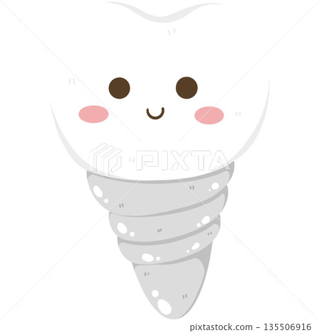 Dental vibes clipart Dental vibes clipart 135506916