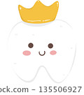 Dental vibes clipart 135506927