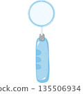 Dental vibes clipart 135506934