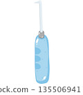 Dental vibes clipart 135506941