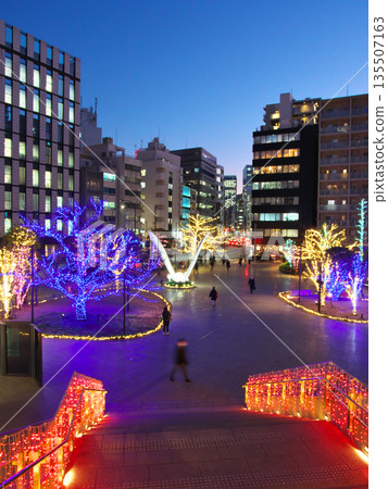 Discover the Future - Water's Illumination 2025 Discover the Future - Water's Illumination 2025 135507163