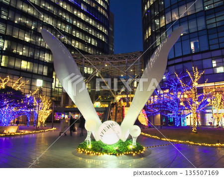 探索未來-水的啟示 2025 探索未來-水的啟示 2025 135507169