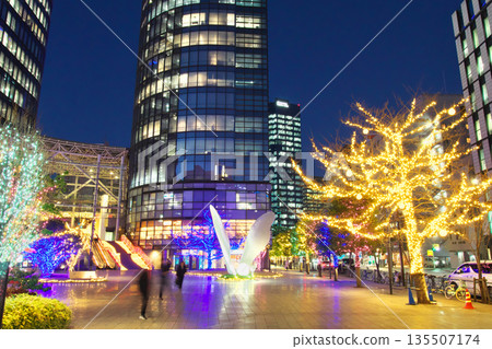 Discover the Future - Water's Illumination 2025 Discover the Future - Water's Illumination 2025 135507174