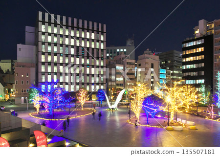 Discover the Future - Water's Illumination 2025 Discover the Future - Water's Illumination 2025 135507181