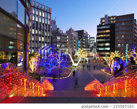 Discover the Future - Water's Illumination 2025 Discover the Future - Water's Illumination 2025 135507183