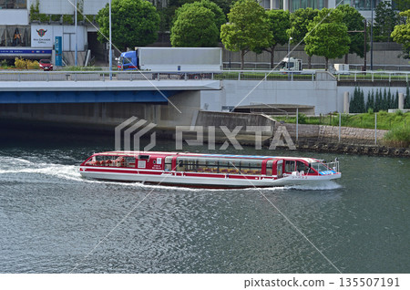 橫濱港鱸魚 2 京急包裝 135507191