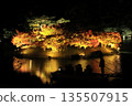 Ritsurin Garden Autumn Light-up 2025 Ritsurin Garden Autumn Light-up 2025 135507915