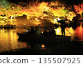 Ritsurin Garden Autumn Light-up 2025 Ritsurin Garden Autumn Light-up 2025 135507925