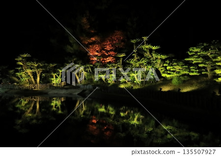 栗林花園2025年秋季燈光秀 栗林花園2025年秋季燈光秀 135507927