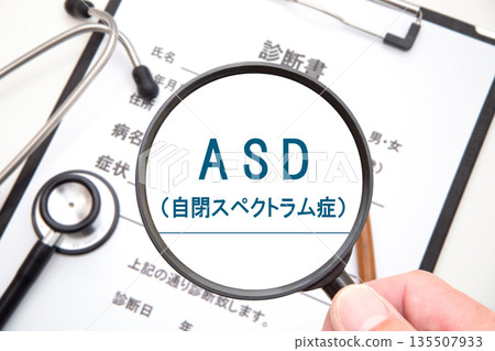ASD (autism spectrum disorder) 135507933