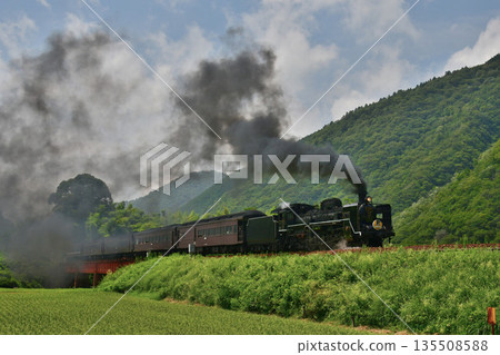 Yamaguchi No. 6 135508588