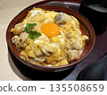 Close-up image of oyakodon with soft-boiled eggs 135508659