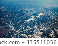 Mountains Peak Under The Snow Aerial View  135511036