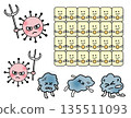 免疫細胞對抗癌細胞、有害細菌和病毒的圖片 135511093