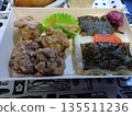 A popular fried chicken bento in Tokyo 135511236