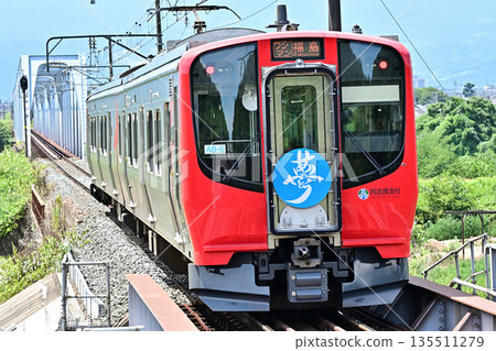 Abukuma Express AB900 系列 135511279
