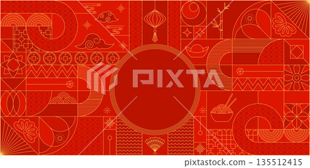 Happy Chinese New Year card. Red gold Lunar calendar 135512415