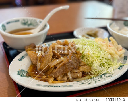 Dining out: Ginger pork Dining out: Ginger pork 135513940