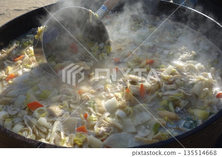 Cooked Cooked 135514668