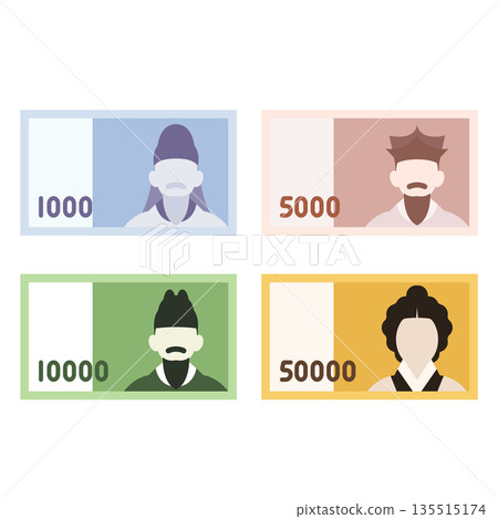 South Korean Currency Banknotes Vector Illustration Set (1000, 5000, 10000, 50000 Won) 135515174