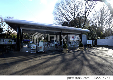 Jindai Botanical Gardens Main Gate Jindai Botanical Gardens Main Gate 135515765