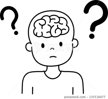 Illustration of a doubting brain 135516077