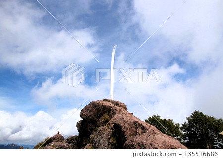 Mt.Nantai Mt.Nantai 135516686