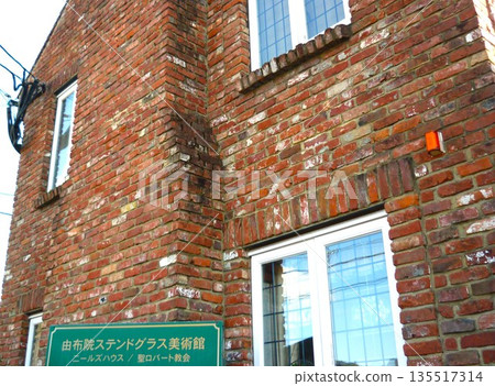Yufuin Stained Glass Museum in Yufuin Yufuin Stained Glass Museum in Yufuin 135517314
