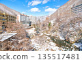 Kinugawa Onsen and Kinugawa River covered in snow in Nikko, Tochigi Prefecture 135517481