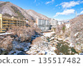 Kinugawa Onsen and Kinugawa River covered in snow in Nikko, Tochigi Prefecture 135517482