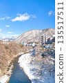 Kinugawa Onsen and Kinugawa River covered in snow in Nikko, Tochigi Prefecture 135517511
