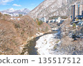 Kinugawa Onsen and Kinugawa River covered in snow in Nikko, Tochigi Prefecture 135517512