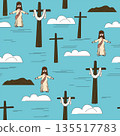 Seamless pattern He is risen, Easter, cross sky, cloud 135517783