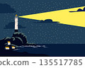 Lighthouse tower on seashore ocean with ray of light 135517785