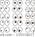 A simple set of eyes that express various emotions 135518017