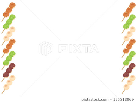 丹戈框架 135518069