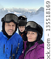 Family Taking Selfie Snowy Mountain Ski 135518169
