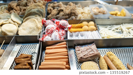 food, taiwan, fast food 135519267