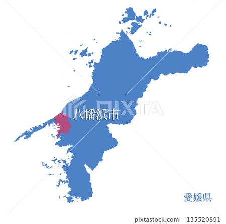 愛媛縣八幡濱市 135520891
